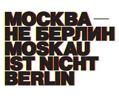 logotype