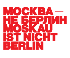 logotype_red