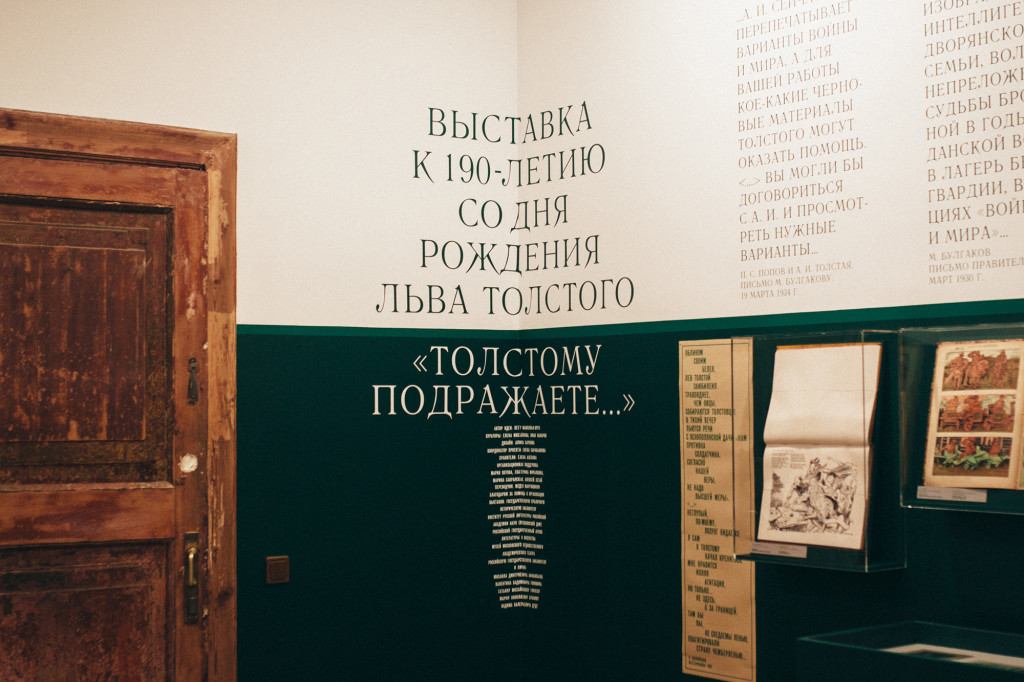 tolstoy_1