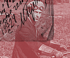 Gaydovsky_banner_sayt2