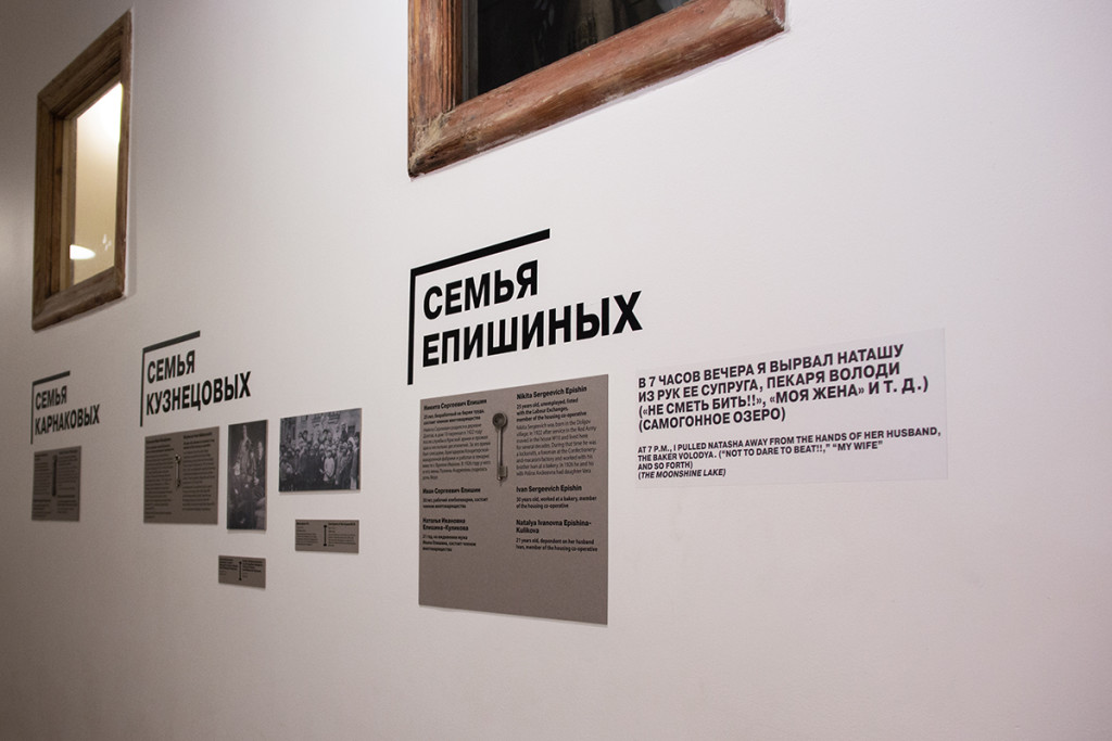 IMG_8832-2