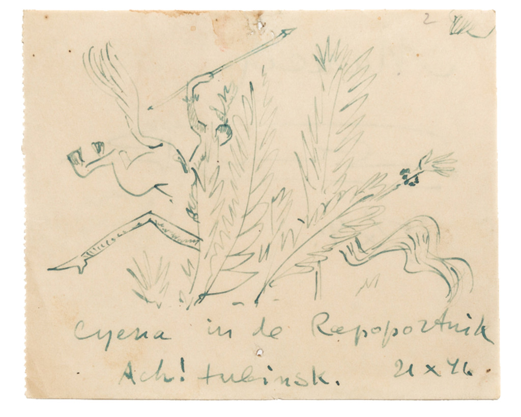 Cцена in de Rapoportnik октябрь 1941, Актюбинск © Российская государственная библиотека