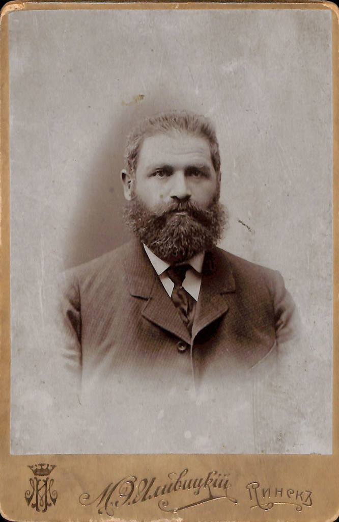 Фотография. Влодавский Меер Гершелевич. [1900-е гг.]. Иливицкий М.Э.
