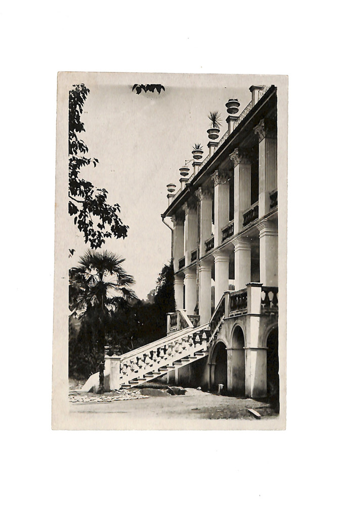 Почтовая карточка. С изображением Батума. 1930-е гг.