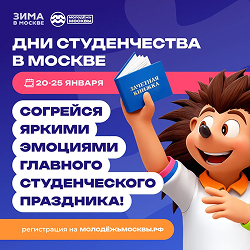 Карточка 1
